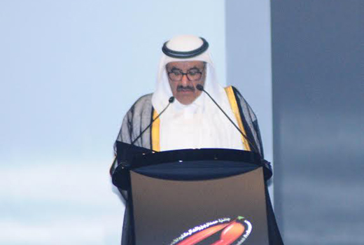  Hamdan bin Rashid Al Maktoum Awarded  1